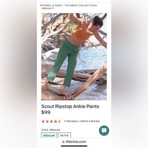 Title Nine Scout Ripstop Ankle Pants